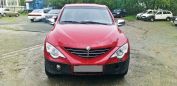  SsangYong Actyon Sports 2007 , 400000 , 