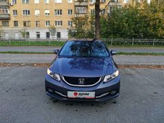 Седан Honda Civic 2014 года, 1720000 рублей, Екатеринбург
