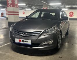  Hyundai Solaris 2015 , 1215000 , 