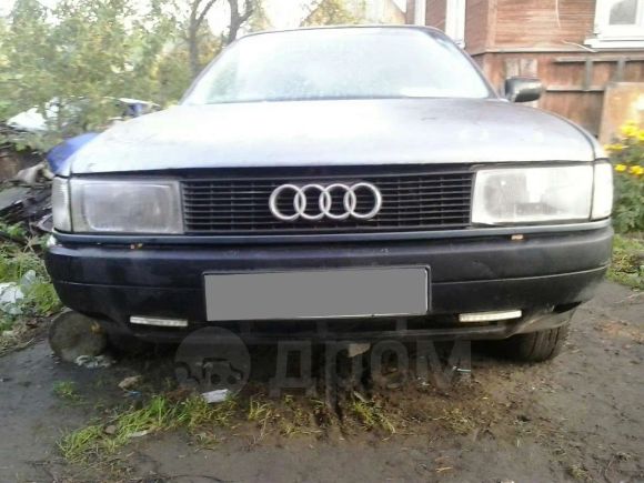  Audi 80 1989 , 45000 , 