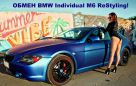  BMW 6-Series 2005 , 820000 , 