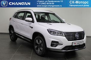 SUV   Changan CS75 2021 , 2109900 , 