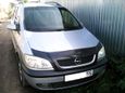    Opel Zafira 2002 , 280000 , 