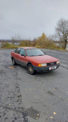 Седан Audi 80 1990 года, 125000 рублей, Брянск