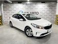  Kia Cerato 2018 , 1160000 , 