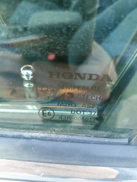  Honda Saber 2000 , 280000 , 