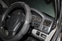    Mazda Bongo Friendee 1996 , 150000 , 