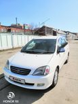    Toyota Nadia 1999 , 380000 , 