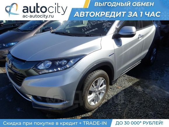 SUV   Honda Vezel 2015 , 1190000 , 