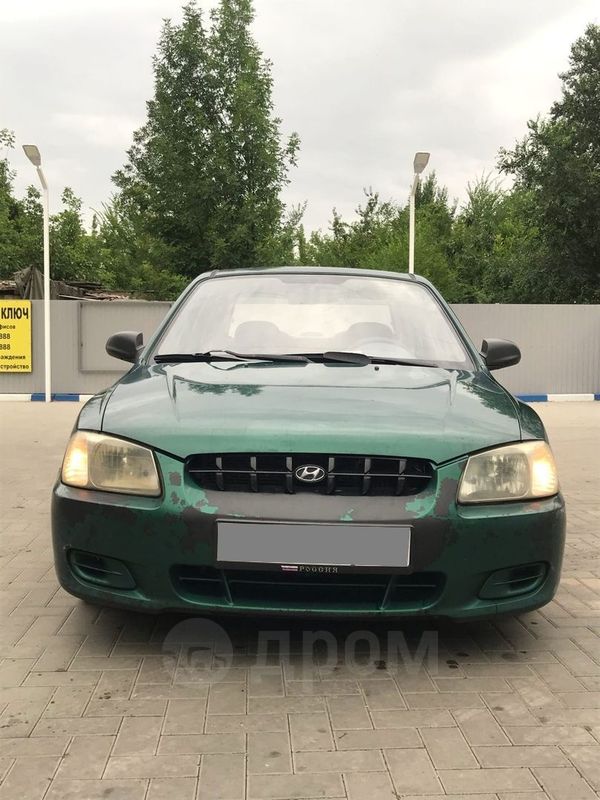  Hyundai Accent 2002 , 150000 , --