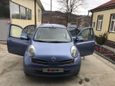  Nissan Micra 2004 , 280000 , 