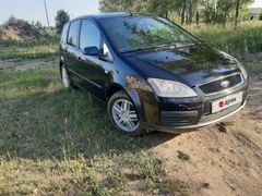 Минивэн или однообъемник Ford C-MAX 2006 года, 350000 рублей, Барнаул
