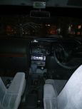 SUV   Isuzu Bighorn 1996 , 480000 , 