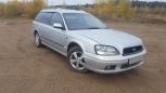  Subaru Legacy 2001 , 250000 , 