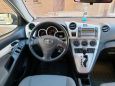  Toyota Matrix 2008 , 230000 , 