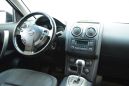 SUV   Nissan Qashqai 2010 , 510000 , 