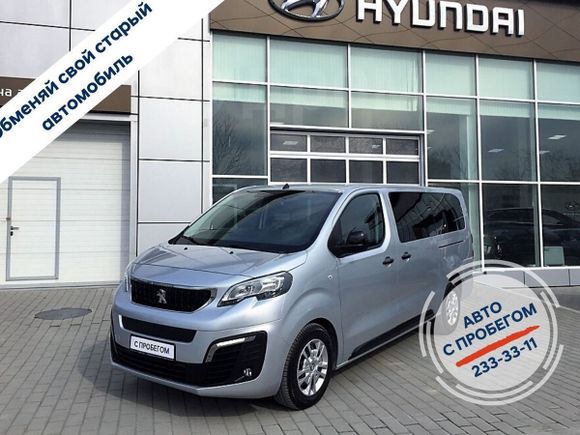    Peugeot Traveller 2019 , 2269000 , 