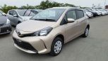  Toyota Vitz 2015 , 625000 , 