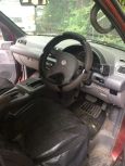    Nissan Serena 1991 , 80000 , 