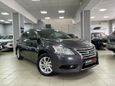  Nissan Sentra 2015 , 899000 , 