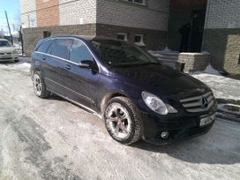  Mercedes-Benz R-Class 2007 , 1120000 , 