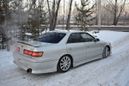  Toyota Mark II 1987 , 420000 , 