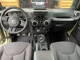  3  Jeep Wrangler 2013 , 4000000 , 