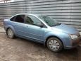  Ford Ford 2006 , 250000 , 