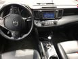 SUV   Toyota RAV4 2017 , 2400000 , -