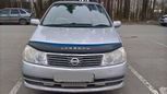    Nissan Liberty 2002 , 235000 , 