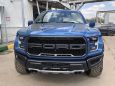  Ford F150 2018 , 7500000 , 