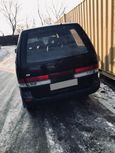    Nissan Largo 1996 , 50000 , 