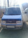    Mazda Bongo Friendee 1998 , 220000 , 