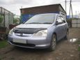  Honda Civic 2000 , 255000 , 