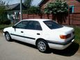  Toyota Corona Premio 1997 , 205000 , 