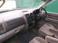    Mazda MPV 1998 , 180000 , 