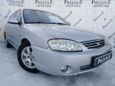  Kia Spectra 2008 , 220000 , 