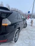 SUV   Lexus RX330 2004 , 1050000 , 