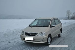    Toyota Nadia 2001 , 300000 , 