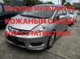  Honda Fit Shuttle 2011 , 530000 , 