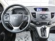 SUV   Honda CR-V 2013 , 1239000 , 