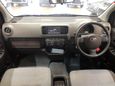  Toyota Passo 2016 , 545000 , 