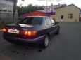  Toyota Corona Premio 1997 , 450000 , -