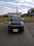    Toyota Voxy 2003 , 750000 , 