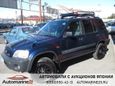 SUV   Honda CR-V 1999 , 265000 , 