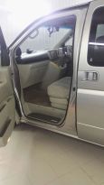    Nissan Elgrand 2002 , 750000 , 