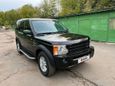 SUV   Land Rover Discovery 2008 , 995000 , 