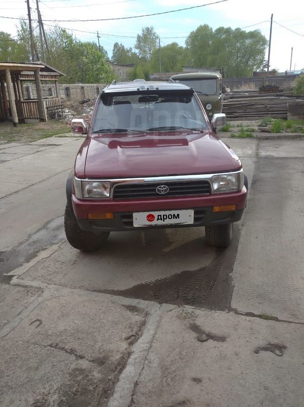 SUV   Toyota 4Runner 1992 , 385000 , 