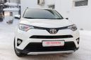 SUV   Toyota RAV4 2015 , 1320000 , 