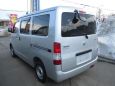    Toyota Town Ace 2015 , 675000 , 